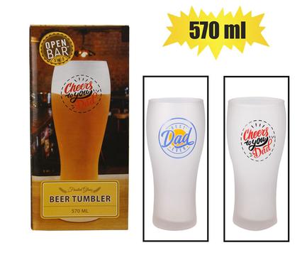 Beer tumbler glass frosted w/decal 570ml