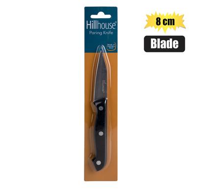 Knife abs paring 8cm-blde pvc hillhouse