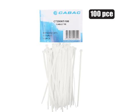 Cable-ties 4.8x200mm white 100's bulk