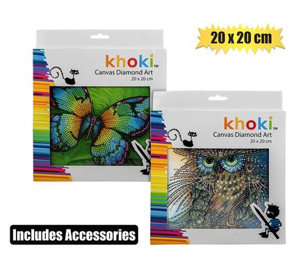 Art+craft diamond art canvas 20x20cm