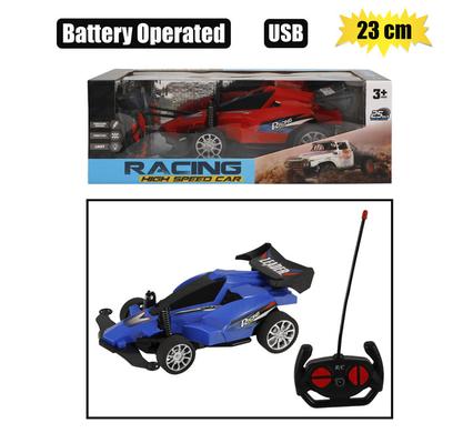 Battery operated rc racer usb 23cm