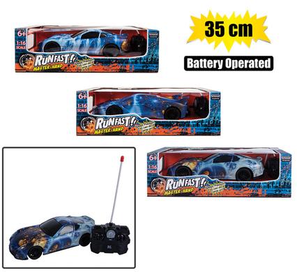 Battery operated rc racer galaxy 35cm
