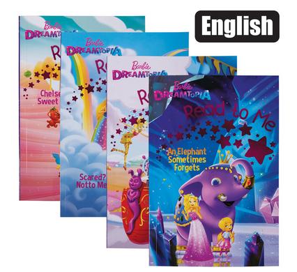 Book reader barbie read to me asstd
