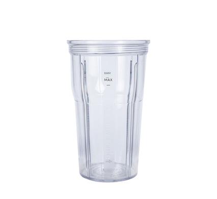 Nutribullet 2.0 590ml travel cup